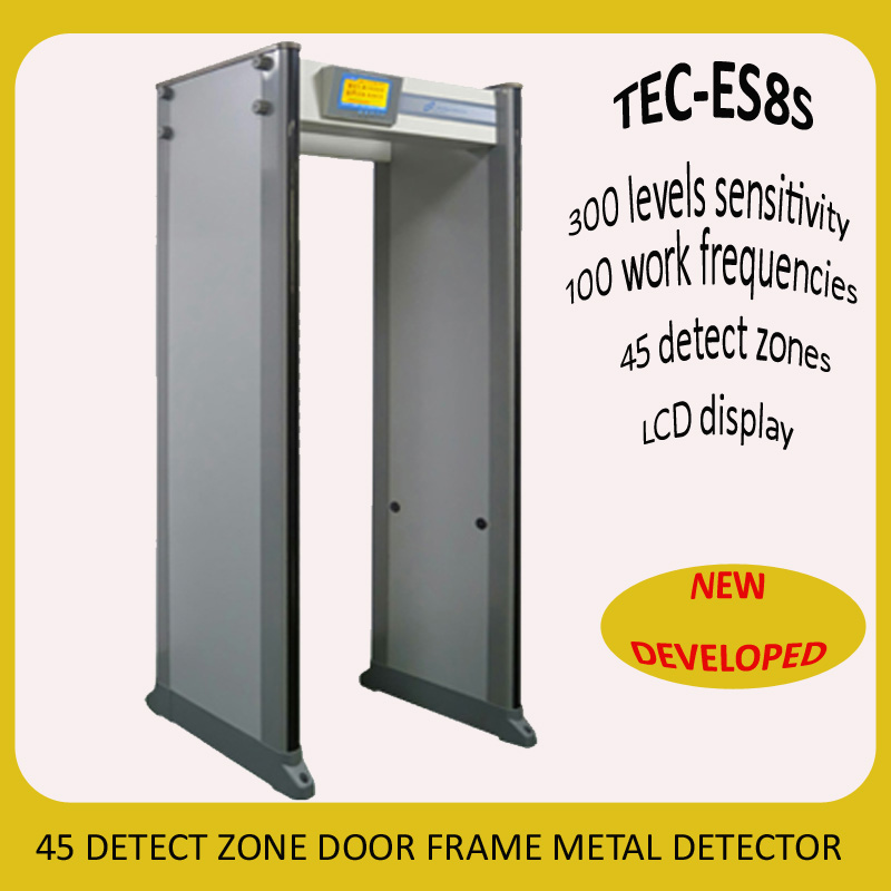 45 detect zones metal detector gate developed in 2016 TEC-ES8S
