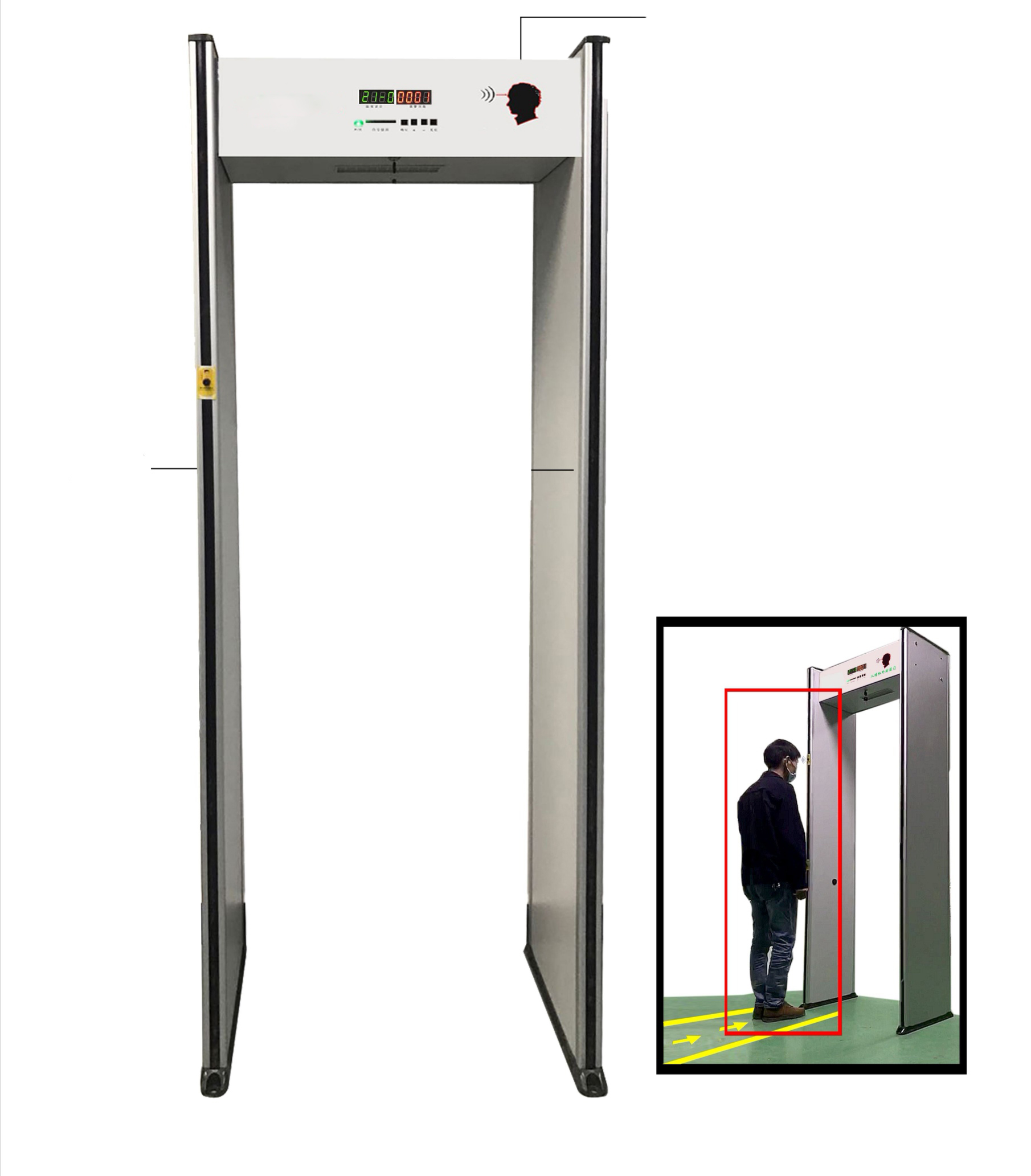 Door Infrared Human Body Temperature Detector Door